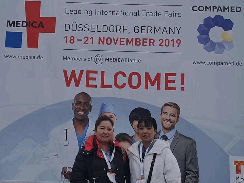德国medica展